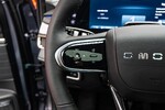 Omoda 5 Premium DCT 1.6 T-GDI