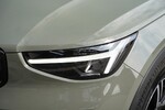 Volvo XC40 B4 Plus Dark