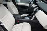 Land Rover Discovery Sport 2.0 D165 mHEV S aut