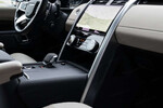 Land Rover Discovery V 3.0 D250 S