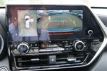 Toyota Highlander 2.5 Hybrid Executive