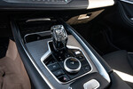 Chery Tiggo 7 Comfort 1.6 T-GDI DCT