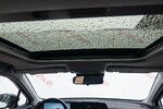 Omoda 5 Premium DCT 1.6 T-GDI