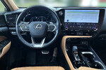 Lexus NX 350h Omotenashi AWD