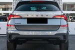 Skoda Kamiq Monte Carlo 1.5 TSI DSG