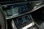 Audi Q8 50 TDI quattro