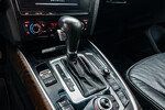 Audi Q5 2.0 TDI Quattro