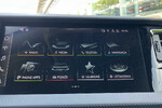 Audi A1 35 TFSI S tronic