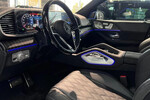 Mercedes GL Maybach GLS 600 4-Matic