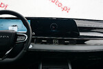 Omoda 5 Premium DCT 1.6 T-GDI