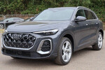 Audi Q5 TFSI quattro S line