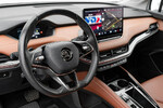 Skoda Enyaq 80 82kWh