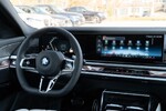 BMW Seria 7 740d xDrive M Sport