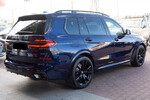 BMW X7 xDrive40i M Sport