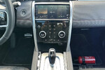Land Rover Discovery Sport 2.0 P200 R-Dynamic S aut