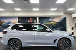 BMW X5 xDrive40d M Sport