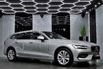 Volvo V60 B4 B Momentum Pro