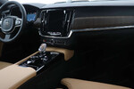 Volvo V90 T6 AWD Plug-In Hybrid Ultra Bright