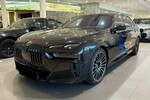 BMW Seria 7 740d xDrive M Sport