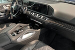 Mercedes GL Maybach GLS 600 4-Matic