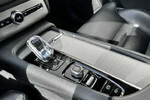 Volvo XC90 T8 AWD Plug-In Hybrid Inscription 7os