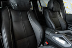 Mercedes GLS 450 d 4-MATIC AMG Line