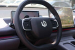 Leapmotor C10 Design 1.5 Hybrid