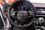Skoda Kodiaq 2.0 TDI 4x4 Style DSG 7os.