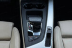 Audi A4 40 TDI quattro Advanced