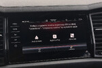Skoda Kodiaq 2.0 TDI 4x4 Sportline DSG