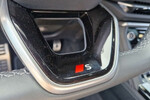Audi Q5 TFSI quattro S line