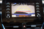 Toyota Camry 2.5 Hybrid Comfort CVT