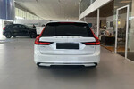 Volvo V90 T6 AWD Plug-In Hybrid Plus Dark