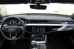 Audi A8 60 TFSI e quattro Tiptr.
