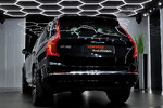 Volvo XC90 B5 D AWD Ultimate Bright 7os aut