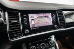 Skoda Kodiaq 2.0 TDI 4x4 Style DSG 7os.