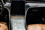 Mercedes CLE 300  4-Matic AMG Line