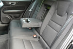 Volvo V60 T4 aut