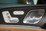 Mercedes GLS 450 d 4-MATIC AMG Line