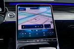 Mercedes Klasa S 450 d  4-Matic L AMG Line