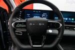 Omoda 5 Premium DCT 1.6 T-GDI