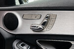 Mercedes Klasa C C 300 2.0  9G-TRONIC