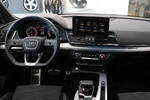 Audi Q5 40 TFSI quattro S Line S tronic