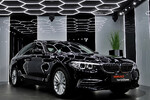 BMW Seria 5 530e xDrive Luxury Line