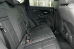 Land Rover Range Rover Evoque D200  Dynamic SE