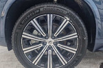 Volvo XC90 B5 D AWD Plus Bright 7os aut