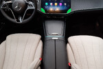 Mercedes E Klasa 220 d  Avantgarde