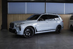 BMW X7 xDrive40d M Sport