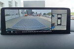 Mazda CX-5 2.0 Exclusive-Line 2WD