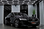 Volvo S60 B4 B R-Design aut